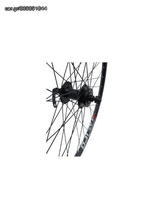 Εμπρόσθιος Τροχός 27.5” Neuro Disc