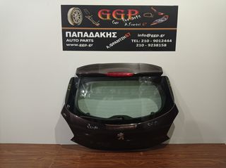 Peugeot	208	2012-2019	Πίσω Πόρτα (Τζαμόπορτα) - Καφέ