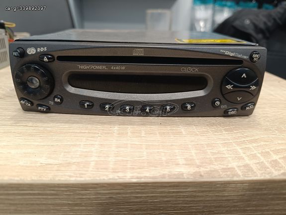 Ράδιο cd player 