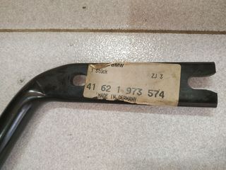 Μεντεσές πόρτ μπαγκάζ δεξιά BMW E34-thumb-3