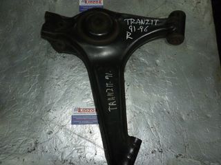 ΨΑΛΙΔΙ FORD TRANZIT 1991-1996 ΔΕΞΙ
