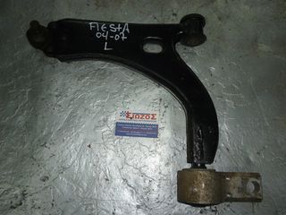 ΨΑΛΙΔΙ FORD FIESTA 2004-2007 ΑΡΙΣΤΕΡΟ