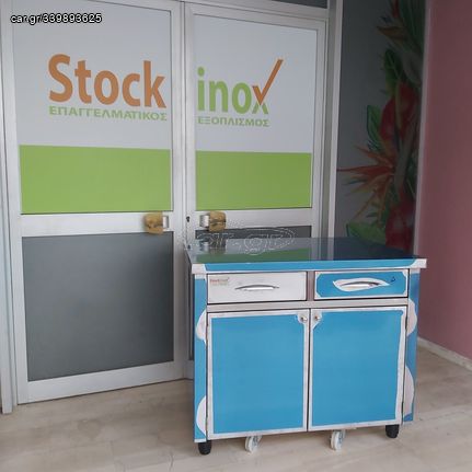 Πάγκος εργασίας ερμάριο 100*70*85 εκ, με ανοιγόμενες πόρτες & συρτάρια. ΠΡΟΣΦΟΡΑ! Ποιότητα & Τιμή Stockinox.