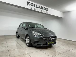 Opel Corsa '18 1.2 70Hp 3πλή ΕΓΓΥΗΣΗ