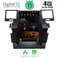 MULTIMEDIA TABLET OEM LAND ROVER RANGE ROVER SPORT mod. 2004-2009 ANDROID 13 | Ultra Fast Loading 3sec CPU : CORTEX A55 | 64BIT | OCTA CORE | 1.6Ghz RAM : 4GB DDR3 – NAND FLASH : 64GB