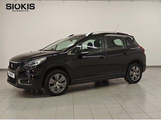 Peugeot 2008 '18 ACTIVE 1.5 Blue HDi