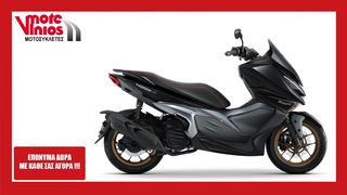 Malaguti Madison 125 2025 *ΕΠΩΝΥΜΑ ΔΩΡΑ+ΤΕΛΗ '25*