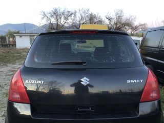 DANOS CARS suzuki swift