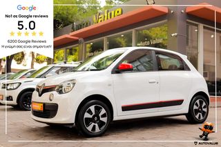 Renault Twingo '16 1.0cc 70hp  Experience