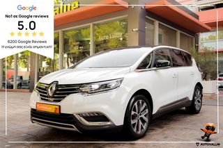 Renault Espace '16 1.6 DCI 160HP 5ΘΕΣΙΟ ΑΥΤΟΜΑΤΟ  4 CONTROL