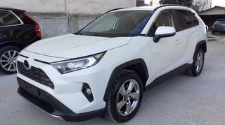 Toyota RAV 4 2019 AWD STYLE PLUS - 4x4 - 175hp