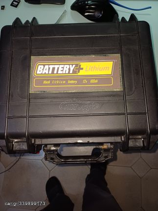 BATTERY LITHIUM 12V 100ah ΒΑΛΙΤΣΑΚΙ