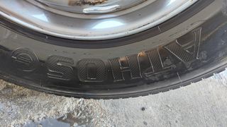 ΕΛΑΣΤΙΚΆ ΤΙΜΟΝΙΟΥ ATHOS 315/70/22,5 -thumb-2