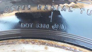 ΕΛΑΣΤΙΚΆ ΤΙΜΟΝΙΟΥ ATHOS 315/70/22,5 -thumb-3