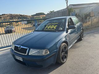 Skoda Octavia 2002 ΓΡΑΜΜΑΤΙΑ ΜΕ ΔΟΣΕΙΣ ΧΩΡΙΣ ΤΡΑΠΕΖΕΣ