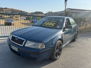 Skoda Octavia 2002 ΓΡΑΜΜΑΤΙΑ ΜΕ ΔΟΣΕΙΣ ΧΩΡΙΣ ΤΡΑΠΕΖΕΣ-thumb-1