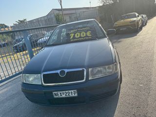 Skoda Octavia 2002 ΓΡΑΜΜΑΤΙΑ ΜΕ ΔΟΣΕΙΣ ΧΩΡΙΣ ΤΡΑΠΕΖΕΣ-thumb-2