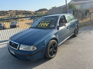 Skoda Octavia 2002 ΓΡΑΜΜΑΤΙΑ ΜΕ ΔΟΣΕΙΣ ΧΩΡΙΣ ΤΡΑΠΕΖΕΣ-thumb-3