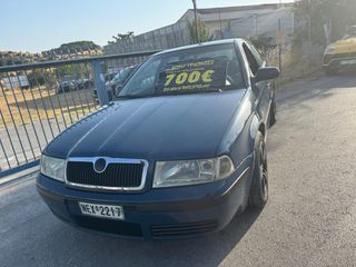 Skoda Octavia 2002 ΓΡΑΜΜΑΤΙΑ ΜΕ ΔΟΣΕΙΣ ΧΩΡΙΣ ΤΡΑΠΕΖΕΣ-thumb-4