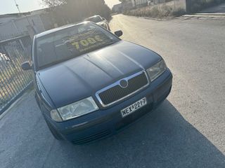 Skoda Octavia 2002 ΓΡΑΜΜΑΤΙΑ ΜΕ ΔΟΣΕΙΣ ΧΩΡΙΣ ΤΡΑΠΕΖΕΣ-thumb-9