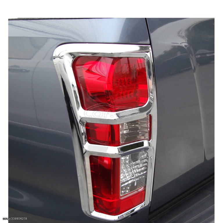 ΟΠΙΣΘΙΕΣ ΓΡΙΛΙΕΣ ΦΑΝΑΡΙΩΝ D-MAX 12-18