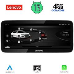 LENOVO LVG 14918_CPA (12.3inc) MULTIMEDIA OEM για AUDI A4 mod. 2009-2016