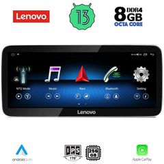 LENOVO LVG 17986_CPA (12.3inc) (NTG 5.0) MULTIMEDIA OEM MERCEDES C - CLC (W205) - GLC (X253) mod. 2015-2019