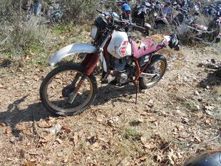YAMAHA XT 250