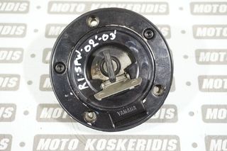 ΤΑΠΑ ΤΕΠΟΖΙΤΟΥ ΜΕ ΚΛΈΙΔΙ -> YAMAHA YZF-R1 5PW , 2002-2003 