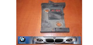 ΒΑΣΗ ΠΡΟΦΥΛΑΚΤΗΡΑ BMW Ε30 Μ40 ΟΠΙΣΘΙΑ ΑΡΙΣΤΕΡΗ ''BMW Bαμβακας''