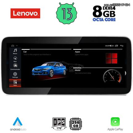 LENOVO LVG 17955_CPA (12.3") (NBT) MULTIMEDIA OEM BMW S.3-4 (F30-32) mod. 2013-2017