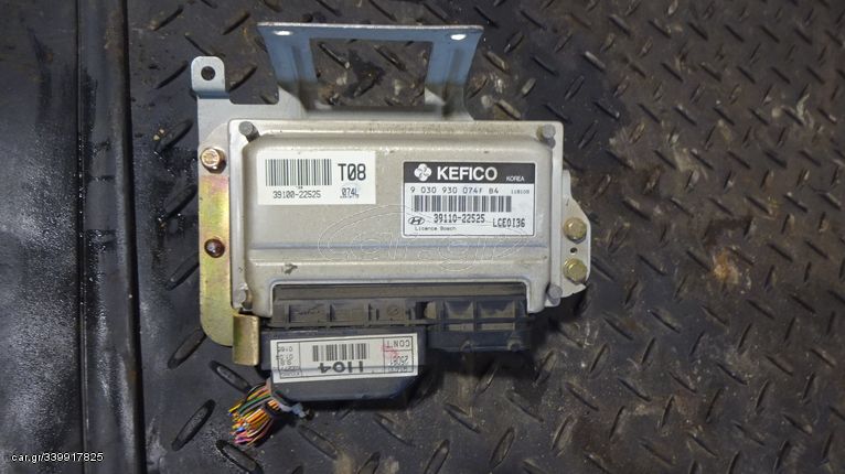 Εγκέφαλος Κινητήρα Σετ ( 39110-22525 ) Hyundai Accent '01 Προσφορά