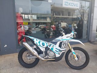 Kove Rally 450 Factory 2024