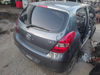 ΤΡΟΜΠΕΤΟ ΠΙΣΩ(με πόρτες και μηχανικά μέρη)HYUNDAI i20 2008 μοντέλο 