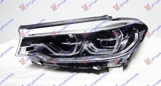 ΦΑΝΟΣ ΕΜΠΡΟΣ FULL LED ΕΞΥΠΝΟ (MARELLI) 160205152