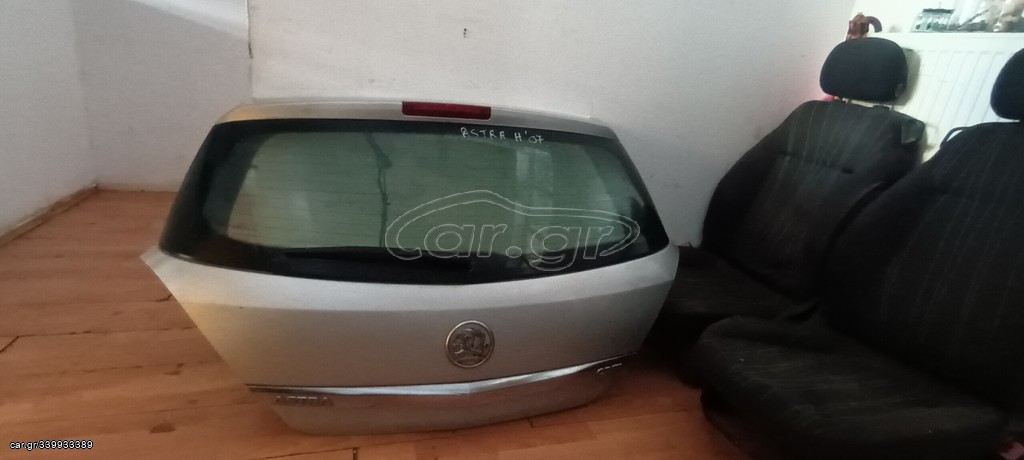 ΤΣΑΜ8ΠΟΡΤΑ ΚΟΜΠΛΕ, OPEL ASTRA H 2004-2008