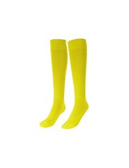 Iskierka Yellow leggings 2731 T2601458