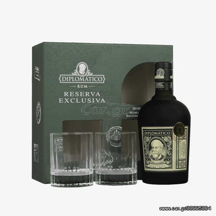 DIPLOMATICO RESERVA EXCLUSIVA GIFT PACK, 700 ml