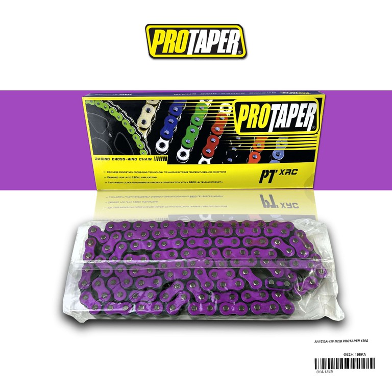ΑΛΥΣΙΔΑ 428 ΜΩΒ PROTAPER