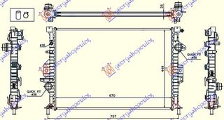 ΨΥΓΕΙΟ (2.0 THYBRID)(1.5-1.6-2.0 T2T3T4)(2.0-2.5-3.0 T5T6)ΒΕΝΖ. -(2.0-2.4 D2D3D4D5) ΠΕΤΡΕΛ. ΑΥΤΟΜ (670x449x26) 856106320