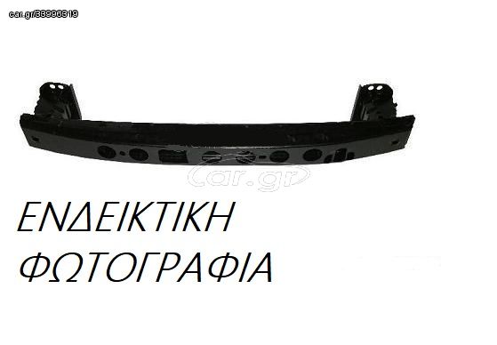 Τραβέρσα Προφυλακτήρα TOYOTA LAND CRUISER SUV/ ΕΚΤΟΣ ΔΡΟΜΟΥ/ 5dr  2014 - 2017 ( J150 )( F/L ) 3.0 D4d 4WD (KDJ155, KDJ150)  ( 1KD-FTV  ) (190 hp ) Πετρέλαιο #825203845