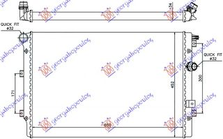 ΨΥΓΕΙO 1.4-2.0TSi-TFSi-2.0 TDi (65x45) 889006310