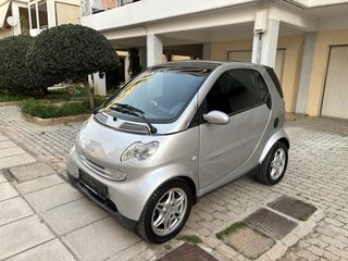 Smart ForTwo '05 ΝΕΑ ΤΙΜΗ ΜΟΝΟ ΓΙΑ ΜΙΑ ΕΒΔΟΜΑΔΑ !