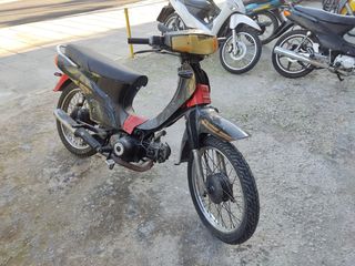 Kawasaki '92