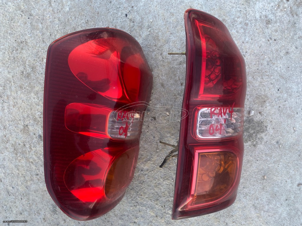 ΦΑΝΑΡΙΑ ΠΙΣΩ TOYOTA RAV4 04’ 