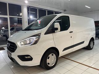 Ford '20 Transit Custom 2.0 Diesel 3Θες