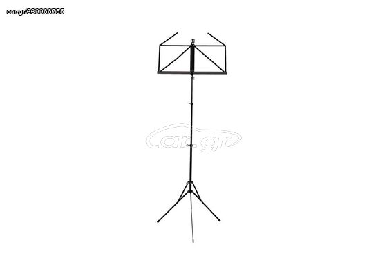Αναλόγιο Μουσικής