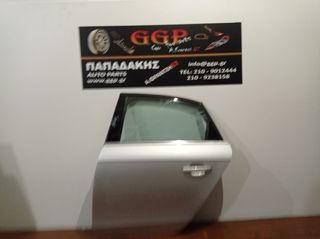 Audi	A4	2008-2015	Sedan (sdn) 4πορτο (4θυρο) - Πόρτα Πίσω Αριστερή - Ασημί