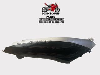 ΔΕΞΙΑ ΟΥΡΑ BEVERLY 300i LED