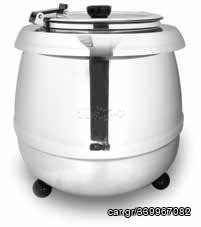 Σουπιέρα ηλεκτρική inox 
